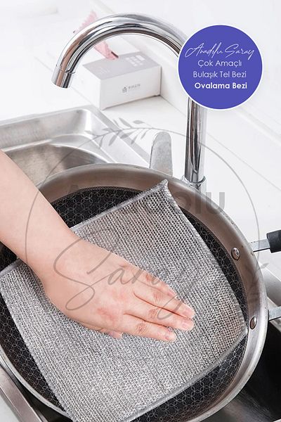 Anadolu Saray 2Pcs Multifunctional Anti-Scratch Wire Dishcloth Dish Wire Scrubbing Cloth Steel Wire Dish Towel