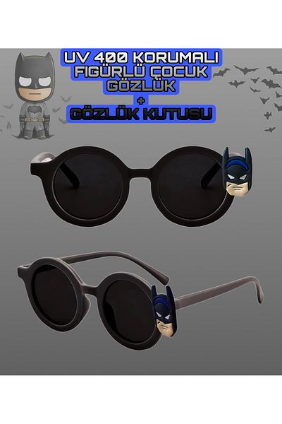 intermax Children's Sunglasses and Glasses and Glasses Box
