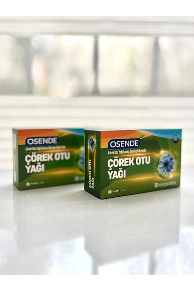 Osende Black Cumin Oil 30 Soft Capsules Set of 2