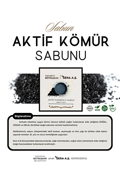 SBB SERA Activated Charcoal Soap 125gr (ACTIVE CARBON) - 100% Natural Halal Vegan Certified