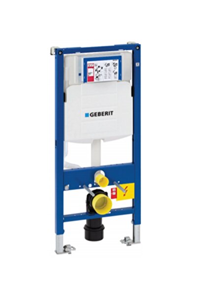 Geberit Geberıt Sigma Gömme Rezervuar 12 Cm Duofix