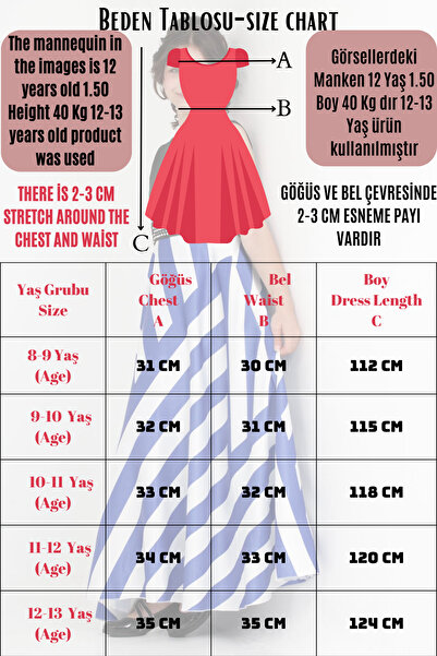 Asortik Kids Kız Çocuk Özel Tafta Kumaş Uzun Abiye Elbise 9 Yaş-10 Yaş-11 Yaş-12 Yaş-13 Yaş