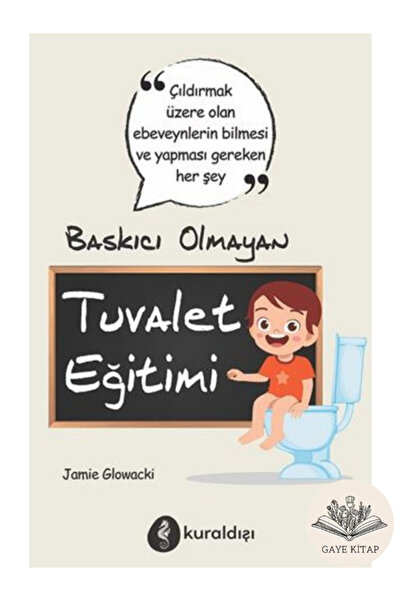 Genel Markalar Baskıcı Olmayan Tuvalet Eğitimi / Jaime Glowacki / Kuraldışı Y...