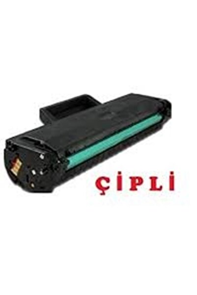 Genel Markalar X HP W1106a (106a) Pro M107a / Mfp 135a / Mfp 137 Fnw Uyumlu M...