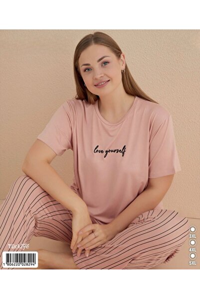 İpek Γυναικείο κοντομάνικο σετ πιτζάμες μεγάλου μεγέθους