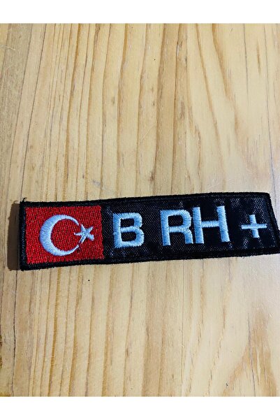 icase B RH + رقعة تزوير مجموعة الدم 9x2 سم