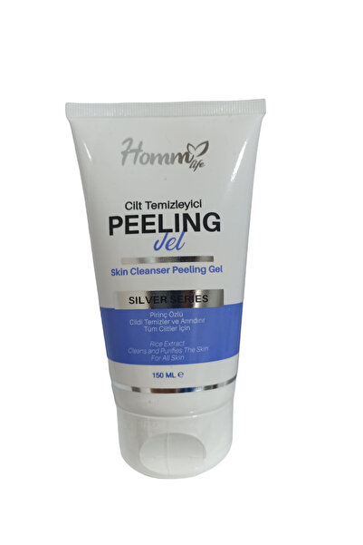 MASKEM MASKE جل تقشير وتنظيف البشرة من هوم لايف، 150 مل