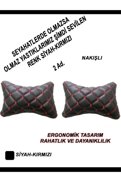 Alışveriş Parkı وسادة رقبة لمقعد السيارة متوافقة مع سوزوكي سويفت O6 من Miss S...