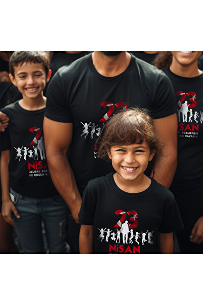 Crea Eymer Wear 23 квітня, День захисту дітей, спеціальний дизайн, друк, прем...