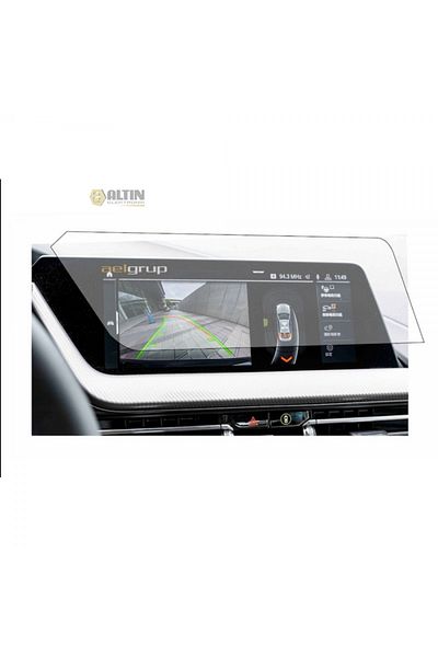 Universal Bmw 1 Series 10.25 Navigation Compatible 9h Nano Screen Protector