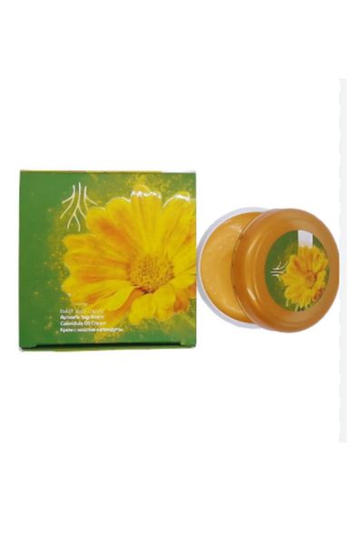 Tabib Lokman 100 ml X2 pieces Calendula cream