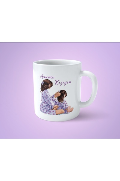 hesaplisiburada كوب مطبوع مخصص للأمهات والبنات أنا ابنة الأم