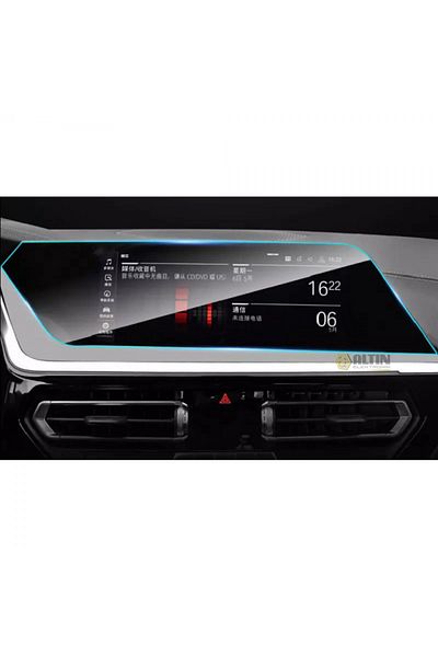 Universal Bmw 2 Series 8.8 inch Navigation Compatible Nano Protector
