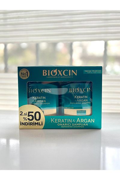 Bioxcin شامبو إصلاح الكيراتين والأرغان 300 مل - عبوة من قطعتين للشعر التالف والتالف