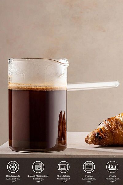 kitchenboost Tohana Glass Coffee Pot - Set of 2 Glass Coffee Pot