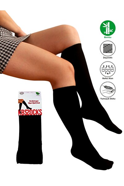 KBS Seamless Bamboo Women's Knee-High Socks – Soft & Long (Size 36-42)