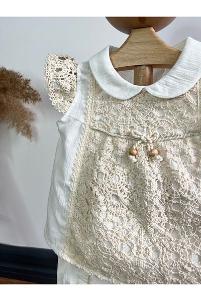 Mymio Beaded 2-Piece Set