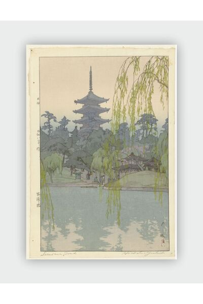 fırsatlar diyarı Hiroshi Yoshida Japanese Art Duvar Posteri - Kalın Kağıt - Ç...