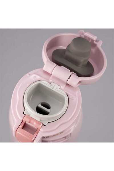 ZOJIRUSHI Sm-sr48 Termos Bardak Matara 0.48l Renk:siyah