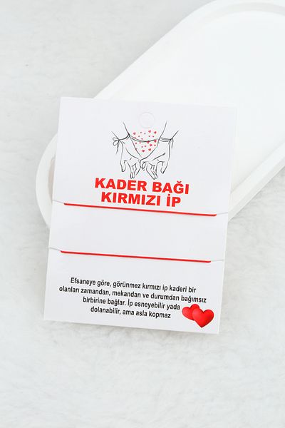 VLM AKSESUAR Red Fate Tie Rope Bracelet
