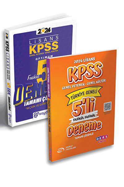 Murat Yayınları Süper Fiyat 2024 Kpss Gygk Lisans - Saydam Yayınları 5 Li Fas...