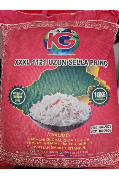 KG Xxxl 1121 Uzun Basmatı Prınç