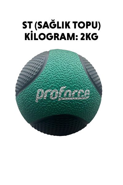 Proforce Jumping Rubber Medicine Ball