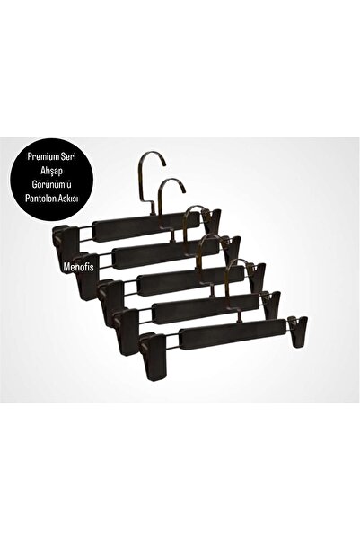 askı sarayı Ahşap Görünümlü Pantolon Ve Etek Askısı  Özel Amerikan Kanca 12 Adet