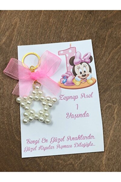 Denseden 25 Pieces Newborn Baby Favors Mawlid Birthday Gift Star Pearl Keychain
