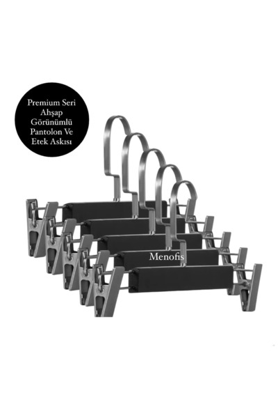 askı sarayı Siyah Ahşap Görünümlü Pantolon Ve Etek Askısı Özel Amerikan Kanca...