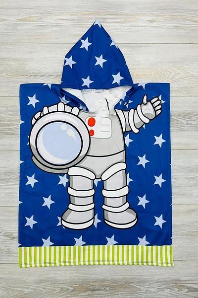 My Kids Wear Poncho Kids Beach Towel