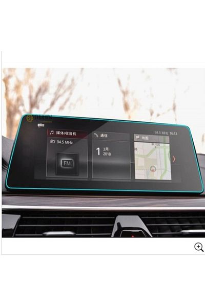 Universal 10.2 inch Screen Protector Compatible with BMW 5 Series G30 Next 100 Navigation