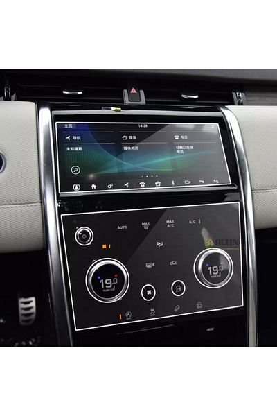 Universal Range Rover Discovery Sport 2019 2022 Navigation and Information Screen Nano Protector