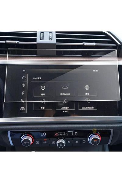 Universal Nano Screen Protector compatible with Audi Q3 2019 2020 Navigation