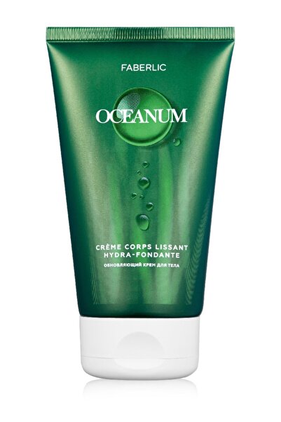 Faberlic Oceanum Serisi Yenileyici Vücut Kremi 150ml