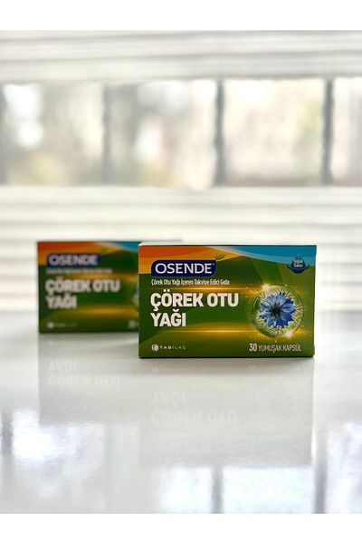 Osende Black Cumin Oil 30 Soft Capsules Set of 2