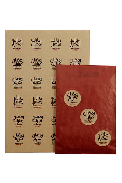 reprodesign Kraft Ramadan Kareem Printed Adhesive 4 cm Round Sticker 24 Pieces, Happy Eid