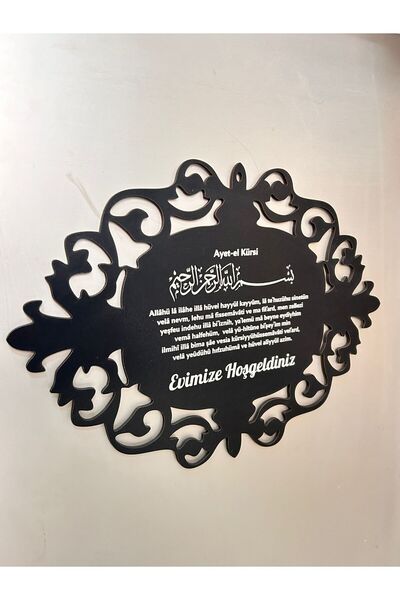 10kdekor EVİMİZE  HOŞGELDİNİZ TEMAKİ AYETEL KÜRSÜLÜ KAPI SÜSÜ DUVAR SÜSÜ SİYA...