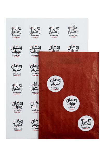 reprodesign Ramadan Kareem Printed Adhesive 4 cm Round Sticker 24 Pieces, Happy Eid