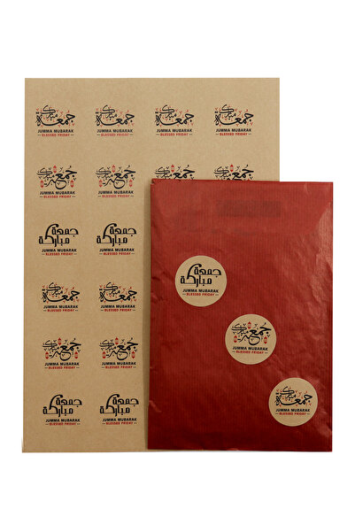 repro design Kraft Jumma Mubarak Blessed Friday Adeziv imprimat 4 cm Etichetă...