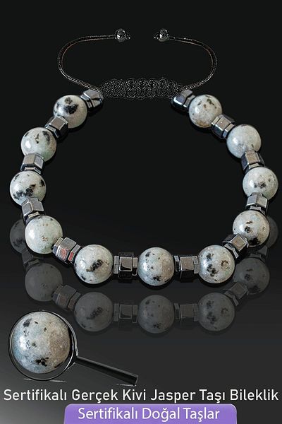 Tesbih Atölyesi Certified Real Kiwi Jasper Stone Bracelet - Adjustable
