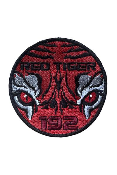by nova airforcemarket Tigermet Red Eye 2023 Veil - Limited Edition