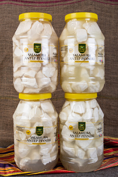 NEFİSSO ANTEP USULÜ Antep Peyniri ( İnek ) Az Tuzlu Salamura 10 Kg (4x2,5 Kg Bidon)