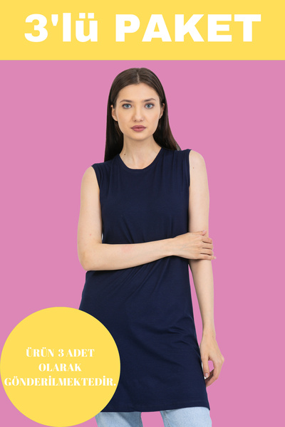 Nezoş Bisiklet Yaka 5 Al 4 Öde 3 Al 2 Öde 4 Al 3 Öde Kadın Penye Tesettür Tunik