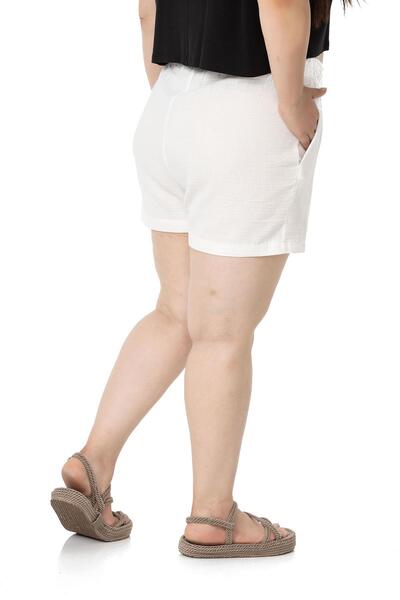 DISENTIS MODEST Plus Size Elastic Waist Side Pocket Ecru Shorts