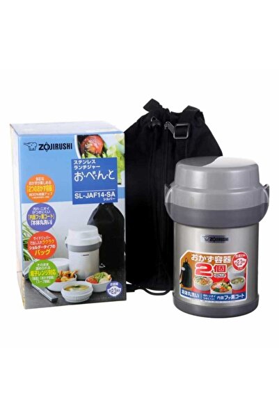 ZOJIRUSHI SL-JAF14-SA Vakumlu Yemek Termosu Kabı 1.23L Gümüş