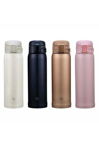 ZOJIRUSHI Sm-sr48 Termos Bardak Matara 0.48l Renk:siyah