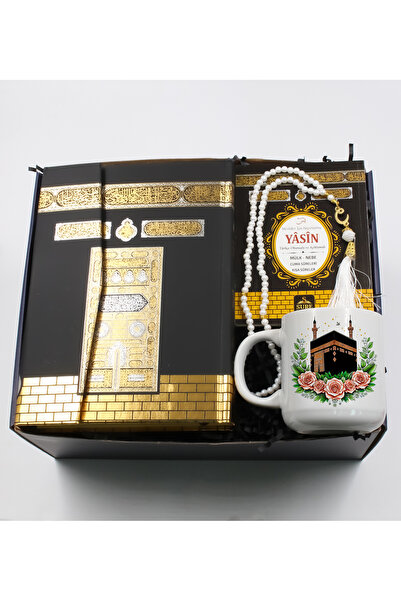 vegahediye v vega İslami Hediye Seti ( Büyük Boy Kur'an-ı Kerim & Yasin & Kab...