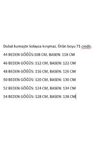 By Alba Collection Жіноча біла сорочка з коротким рукавом великого розміру з дубайської тканини