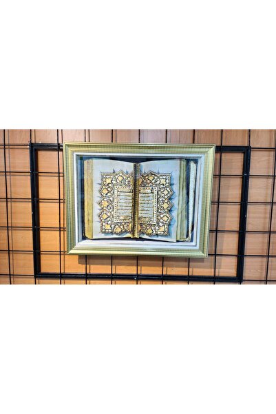 Atölyeden Sanata 32 KUR'AN-I KERİM 50 X 70 RÖLYEF TABLO